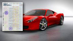 Кредиты под залог ПТС в Новочебоксарске