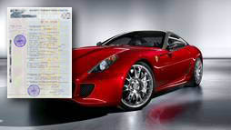 Займы под залог ПТС в Новочебоксарске